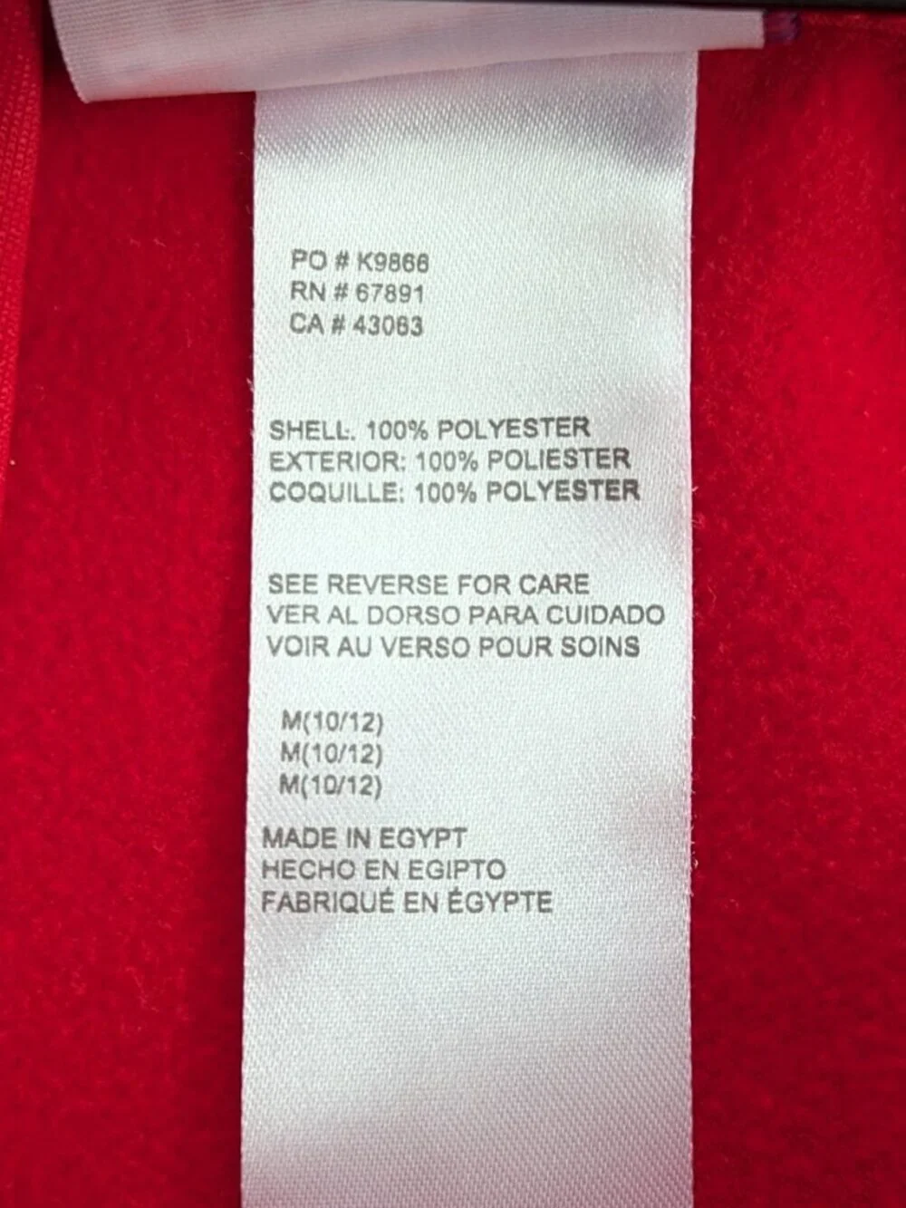 St Louis Cardinals Gen 2 Youth Hoodie Size Medium 10/12